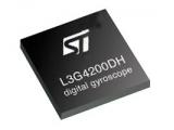 L3G4200D ST三轴角速度传感器
