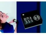 bma355 BOSCH三轴低g加速度传感器