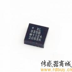 ADXL335 ADI三轴模拟加速度传感器
