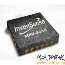 MPU-6050/MPU6050六轴运动处理组件