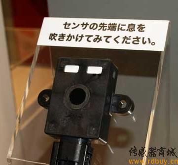 日本特殊陶业展示基于MEMS技术的CO2传感器